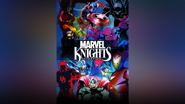 マーベル・ナイツ・アニメーション　シーズン1