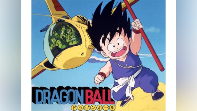 ドラゴンボール(第101話～第153話)