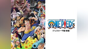 第696~第746話