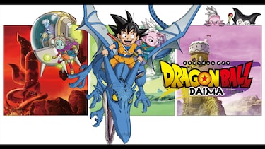 ドラゴンボールDAIMA