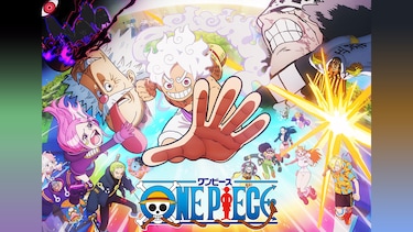 ワンピース(エッグヘッド編) ②