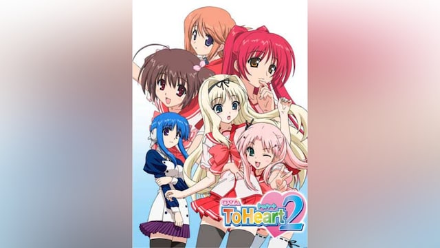 OVA ToHeart2