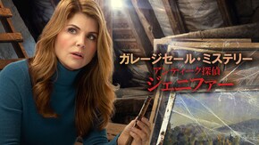 第1話~第15話