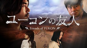 第1話~第3話