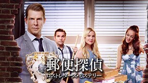 第1話~第10話
