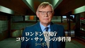 第1話~第4話