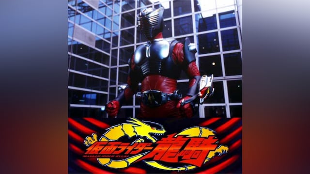 仮面ライダー龍騎 EPISODE FINAL