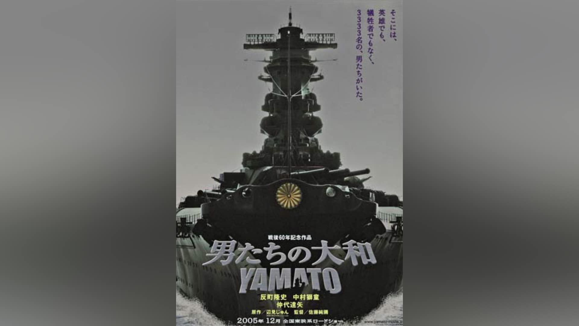 ランキングや新製品 メルカリ DVD 妻よ娘よ、我が人生に悔いなし｜フジ