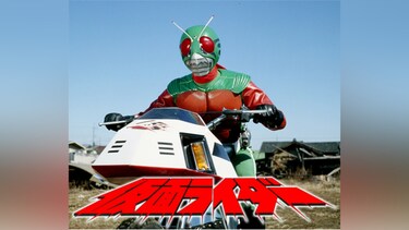 仮面ライダー(新)