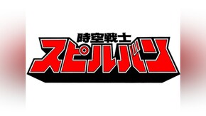 第1話~第44話