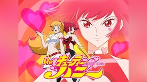 第1話~第3話