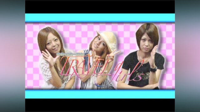 ポコ美・シルヴィー・ありさのTRAVEL GIRLS