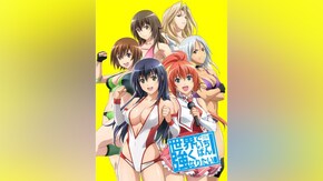 第2話~第12話