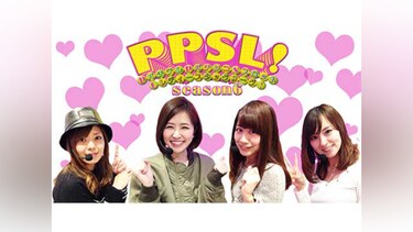 PPSLタッグリーグ