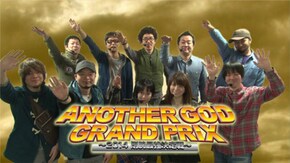 3話パック 前編、中編、後編
