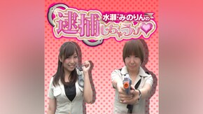 #2~#60 #45を除く