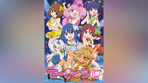 第62面~第72面