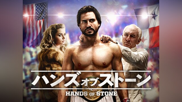 カンテレドーガ｜関西テレビの動画配信サービス【初回30日間無料トライアル！】