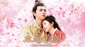 第2話~第42話