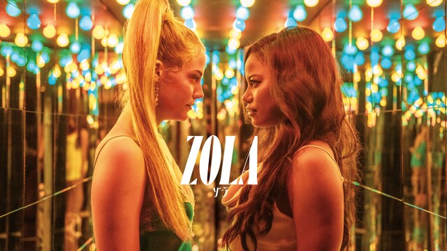 Zola ゾラ