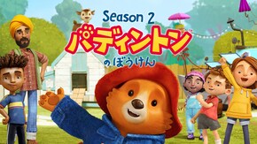 第1話~第27話