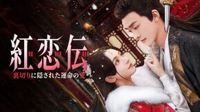 第2話~第24話