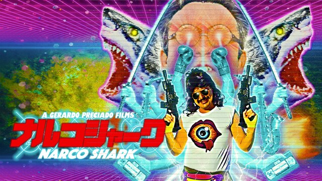 ナルコシャーク