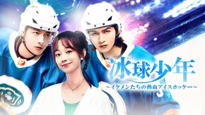 第2話~第24話