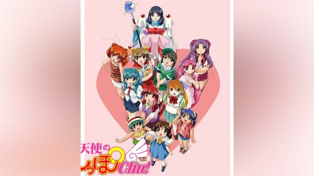 天使のしっぽChu!