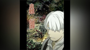 第1話~第26話