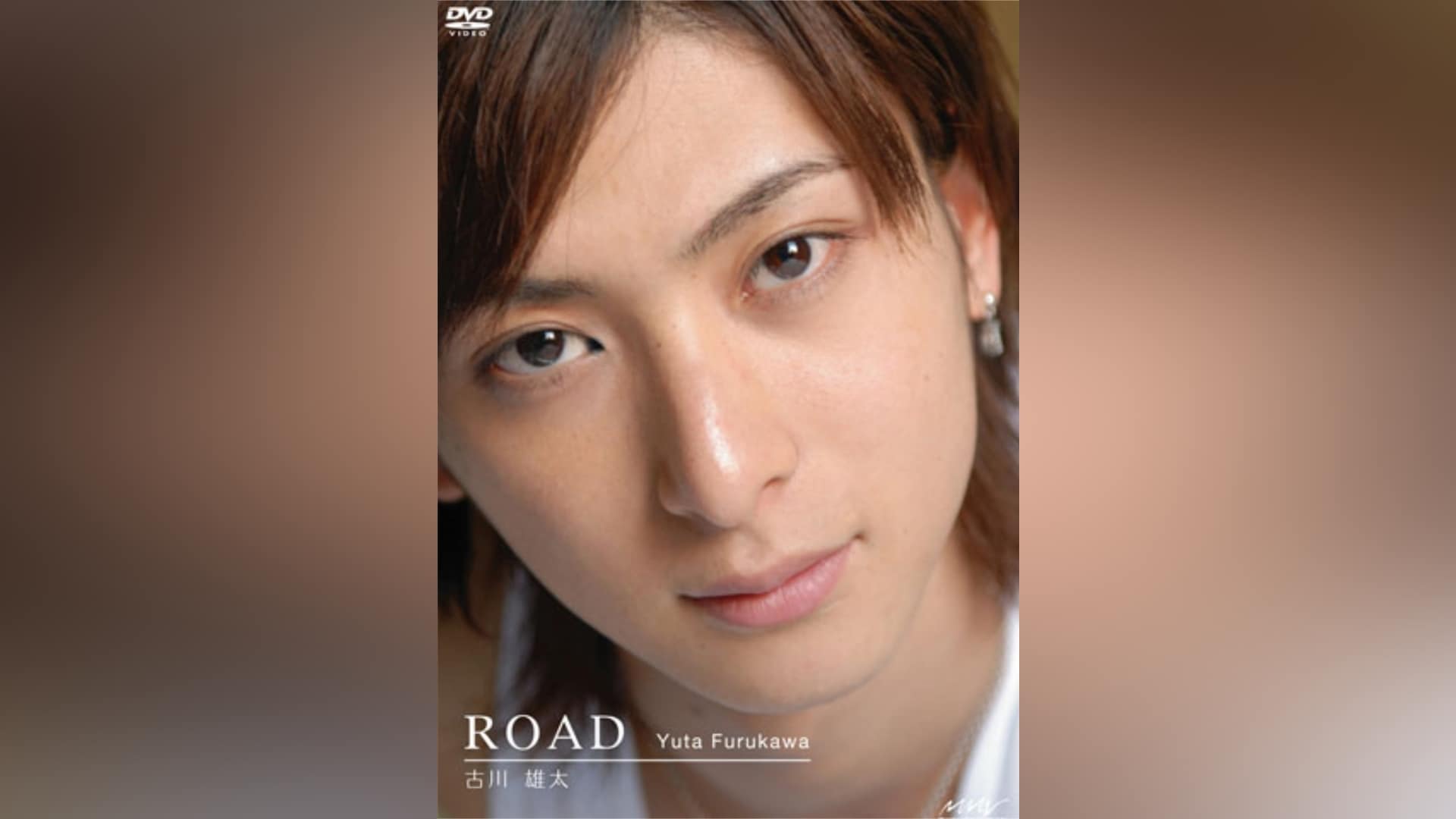 古川雄大 MEN'S DVD SERIES 「Road」CDDVD