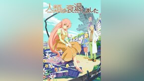 第2話~第12話
