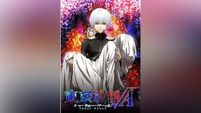 第1話~第12話