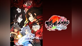 第2話~第12話