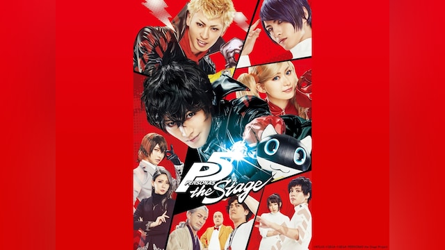 PERSONA5 the Stage