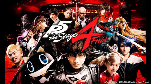PERSONA5 the Stage＃4