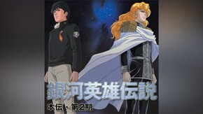 第27話~第54話