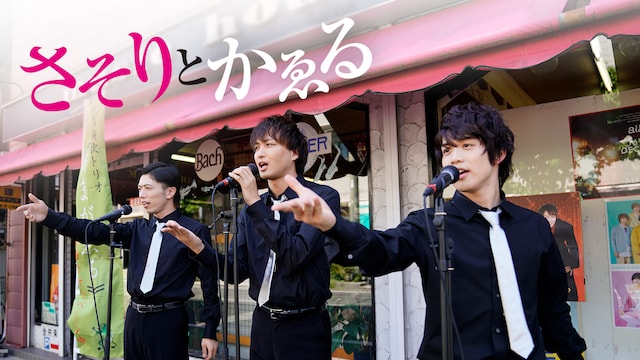 さそりとかゑる