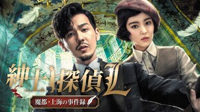 第1話~第24話