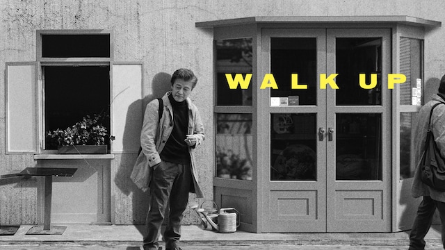 WALK UP