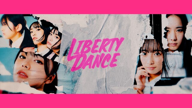 LIBERTY DANCE