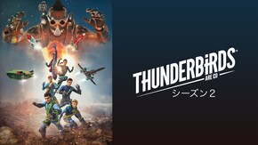 第2話~第13話