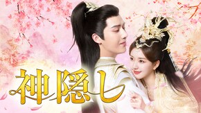 第2話~第40話