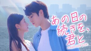 第2話~第12話