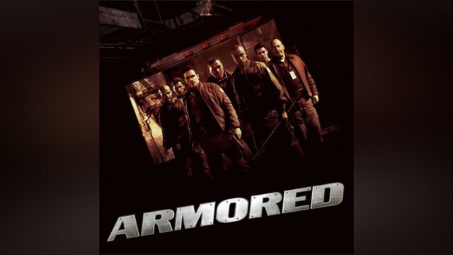 アーマード 武装地帯