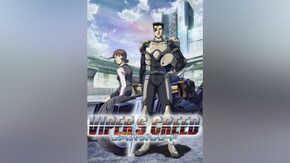 episode 1~episode 12
