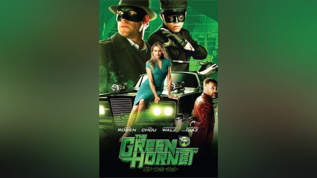 グリーン・ホーネット