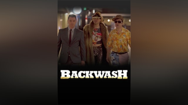 バックウォッシュ ウィリアム・M・サッカレーの“迷”作