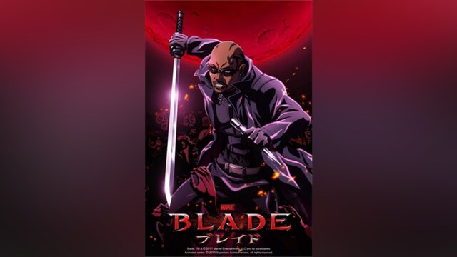 ブレイド シーズン1