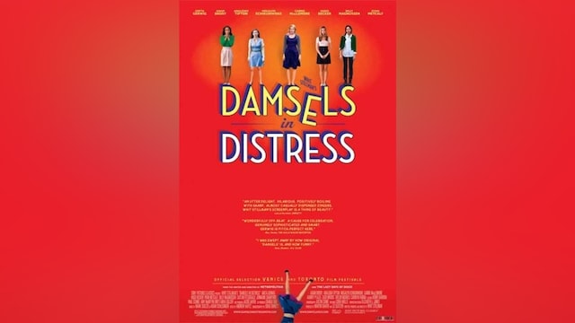 ダムゼル・イン・ディストレス バイオレットの青春セラピー